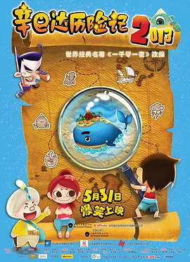 cctv10频道在线直播观看